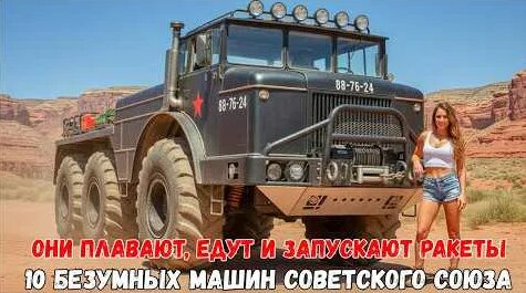 Синяя птица YouTube