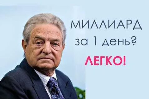 Синяя птица YouTube
