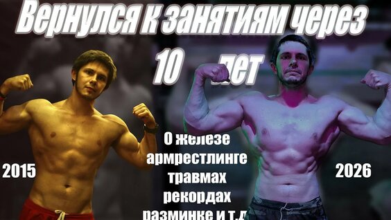 Синяя птица YouTube