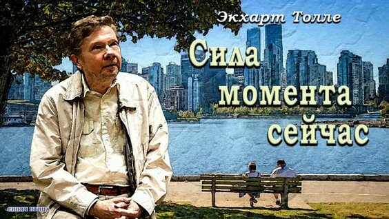 Синяя птица VK Видео