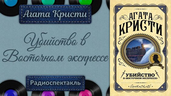 Сироткин VK Видео