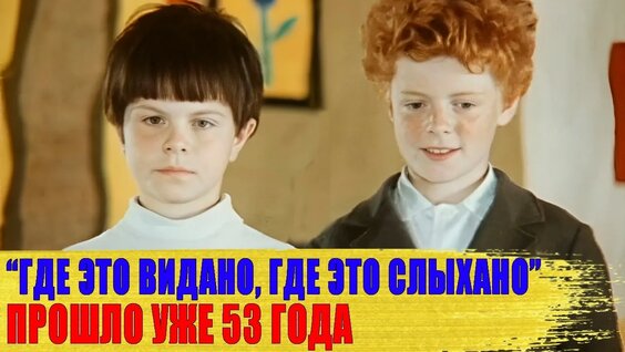 Сироткин YouTube