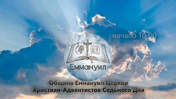 Сироткин Rutube