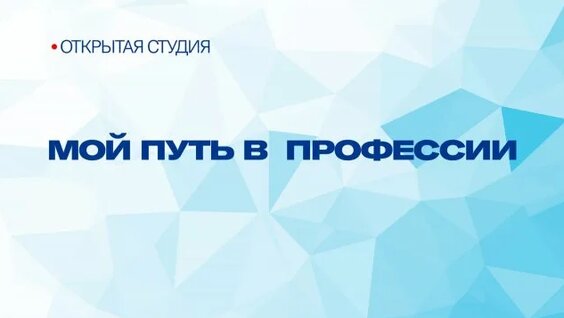 Сироткин Rutube