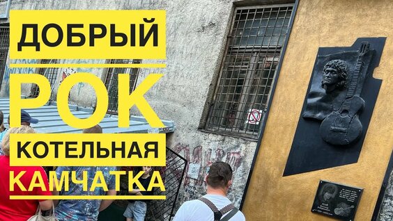 Сироткин Rutube