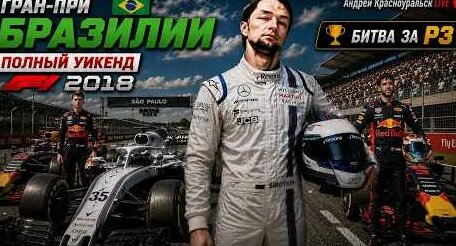 Сироткин YouTube