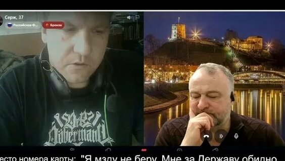 Сироткин Rutube