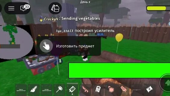 Сироткин Rutube