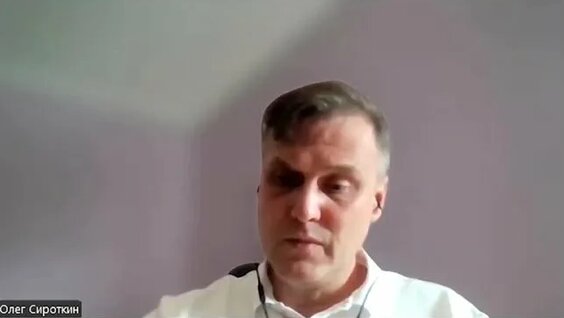 Сироткин VK Видео