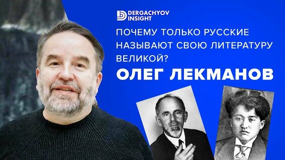 Скриптонит YouTube