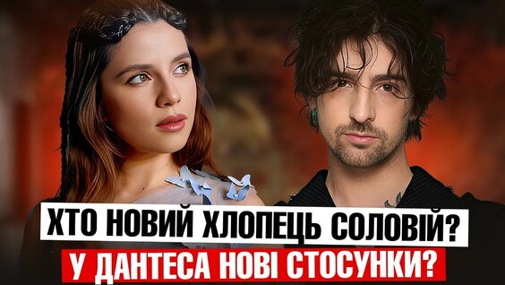 Слава Дёмин YouTube
