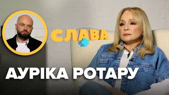 Слава Дёмин YouTube