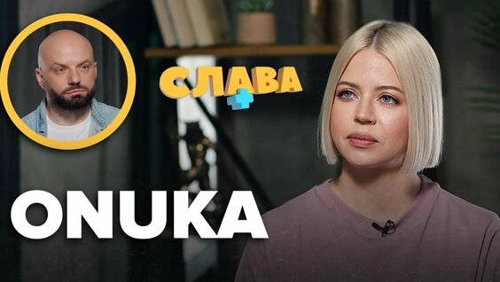 Слава Дёмин YouTube