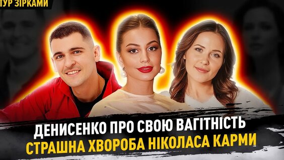 Слава Дёмин YouTube