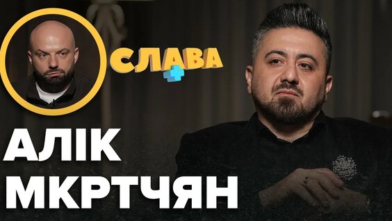 Слава Дёмин YouTube