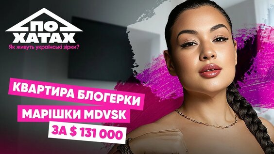 Слава Дёмин YouTube