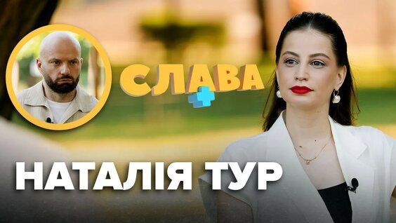 Слава Дёмин YouTube