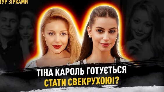 Слава Дёмин YouTube