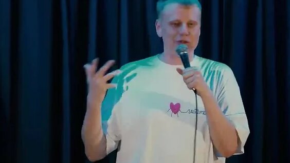 Слава Комиссаренко VK Видео