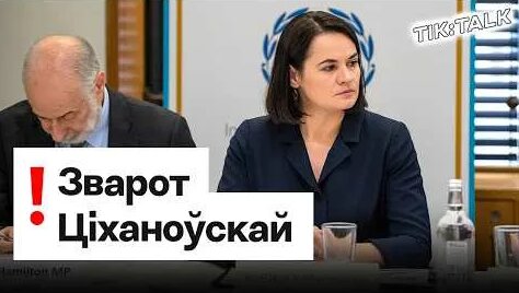 Слава Комиссаренко YouTube