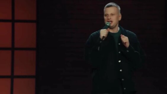 Слава Комиссаренко VK Видео