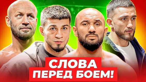 Слава Копейкин VK Видео