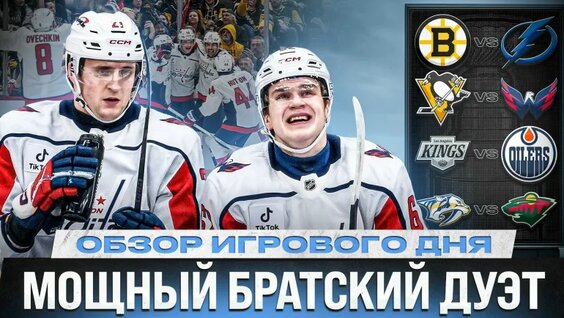 Слава Копейкин VK Видео