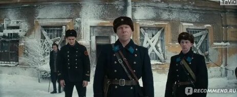 Слава Копейкин VK Видео