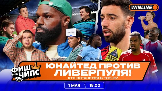 Слава Копейкин VK Видео