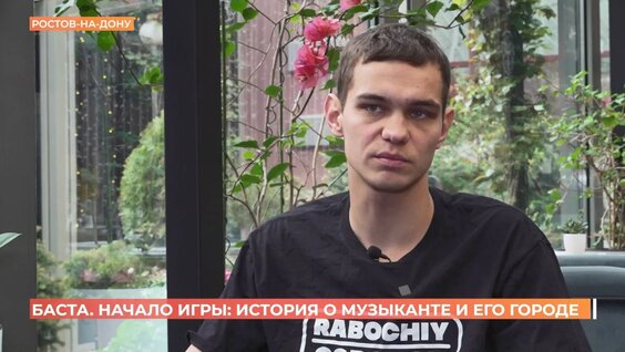 Слава Копейкин VK Видео