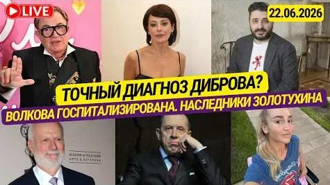 Слава Копейкин YouTube