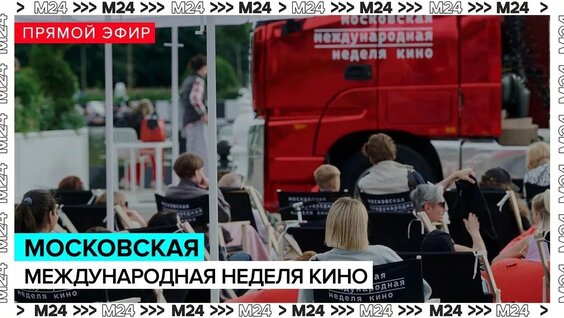 Слава Копейкин VK Видео
