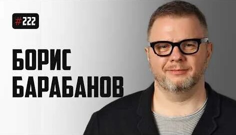 Слава Кпсс YouTube