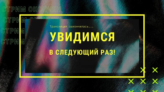 Слава Кпсс VK Видео
