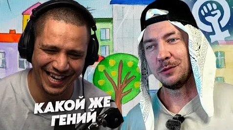 Слава Кпсс YouTube