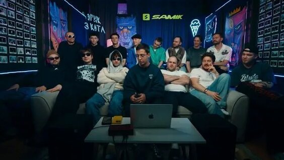 Слава Кпсс Rutube