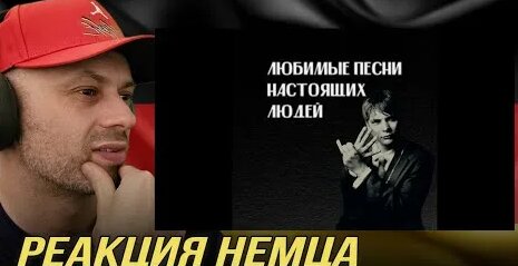 Слава Кпсс YouTube