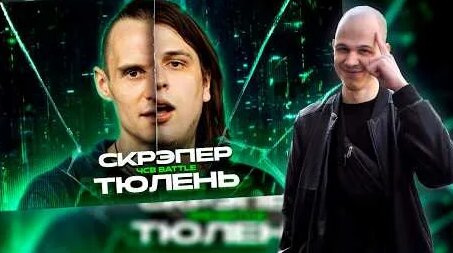 Слава Кпсс YouTube
