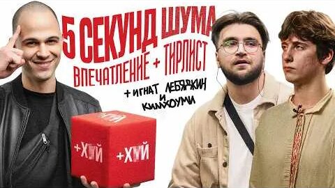 Слава Кпсс YouTube