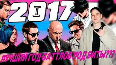 Слава Кпсс YouTube