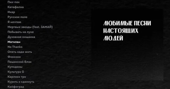 Слава Кпсс Rutube