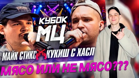 Слава Кпсс YouTube