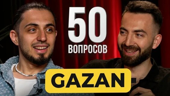 Слава Кпсс VK Видео