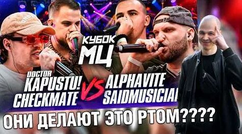 Слава Кпсс YouTube