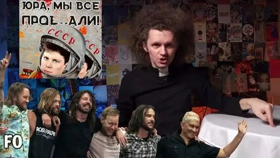 Слава Кпсс Rutube