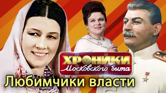 Slava Marlow YouTube