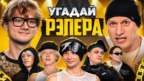 Slava Marlow VK Видео
