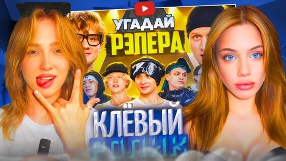 Slava Marlow VK Видео
