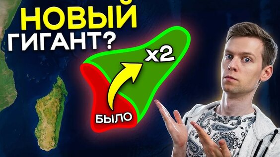 Слава YouTube