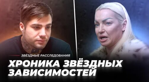 Слава Дзен